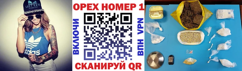 Кокаин 98%  Избербаш 