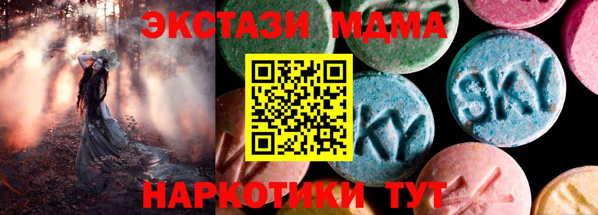 Ecstasy бентли  Экстази  Избербаш  Ecstasy бентли 