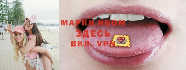 прущая мука Медвежьегорск
