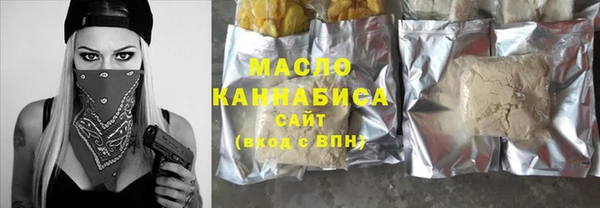 ALPHA PVP Магадан