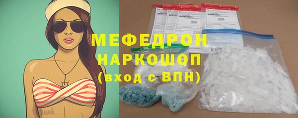 прущая мука Медвежьегорск