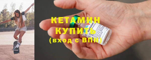 мефедрон VHQ Медногорск