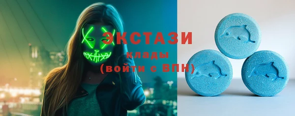 мефедрон Майский
