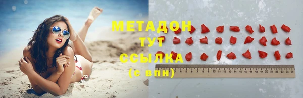PSILOCYBIN Данков