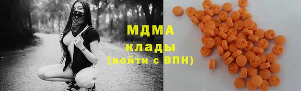 прущая мука Медвежьегорск