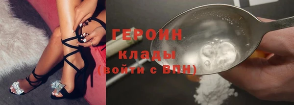 прущая мука Медвежьегорск