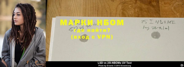 прущая мука Медвежьегорск