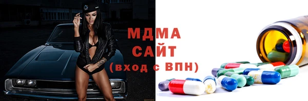 гашик Мегион