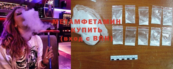 прущая мука Медвежьегорск