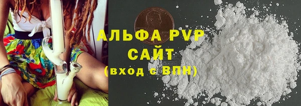 мефедрон VHQ Медногорск
