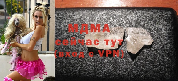 мефедрон VHQ Медногорск