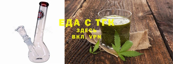прущая мука Медвежьегорск