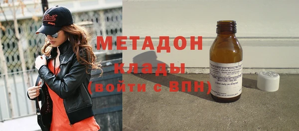 мефедрон VHQ Медногорск