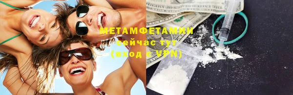 прущая мука Медвежьегорск