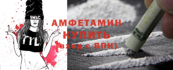 мефедрон VHQ Медногорск