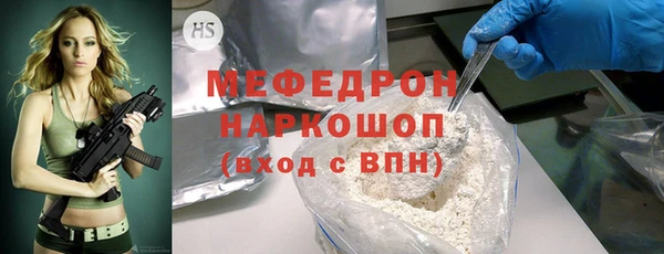 прущая мука Медвежьегорск