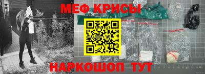 a pvp Волжский