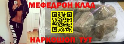 бошки Волжск