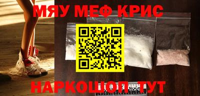 a pvp Волжский