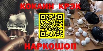 a pvp Волжский