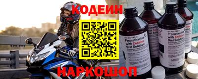 прущая мука Волжский