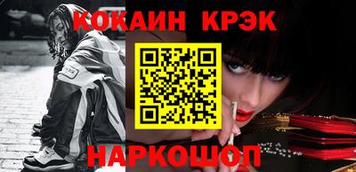 бошки Волжск