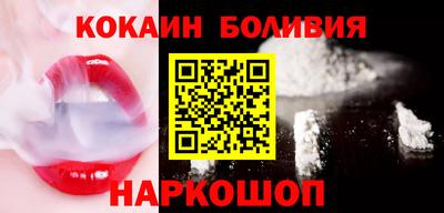 прущая мука Волжский