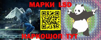 прущая мука Волжский