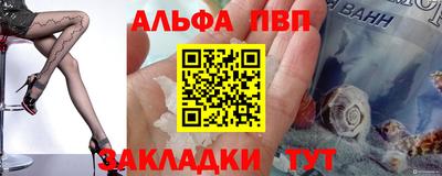 твердый Кимры
