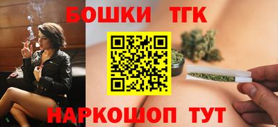 экстази Кинель