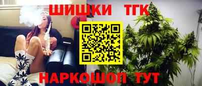 a pvp Волжский