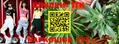 соль курить ск Волжск