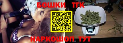 a pvp Волжский