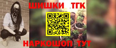 прущая мука Волжский