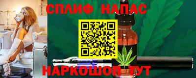 a pvp Волжский