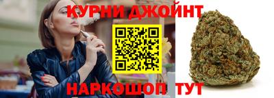 прущая мука Волжский