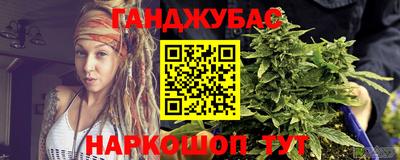 соль курить ск Волжск