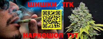 a pvp Волжский