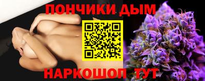 бошки Волжск