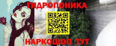 прущая мука Волжский