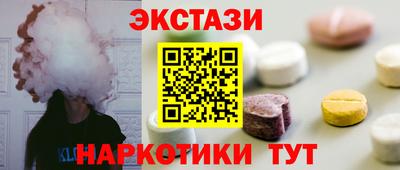 бошки Волжск