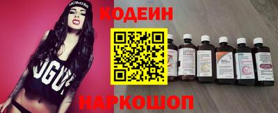 соль курить ск Волжск