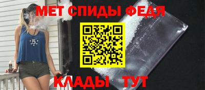 a pvp Волжский