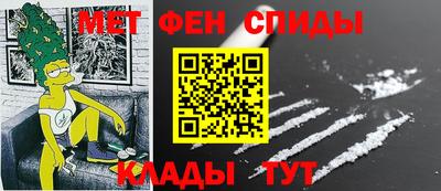 a pvp Волжский