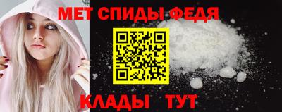 a pvp Волжский