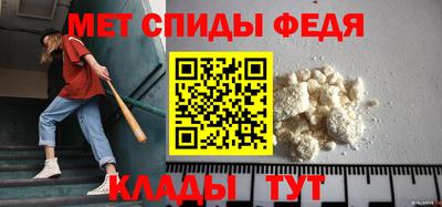 a pvp Волжский