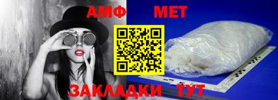 a pvp Волжский