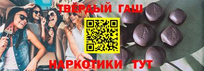 бошки Волгодонск