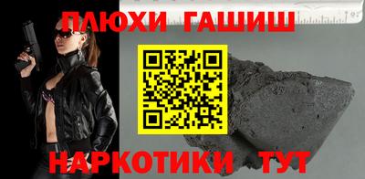 прущая мука Волжский