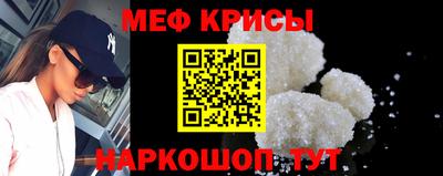 соль курить ск Волжск